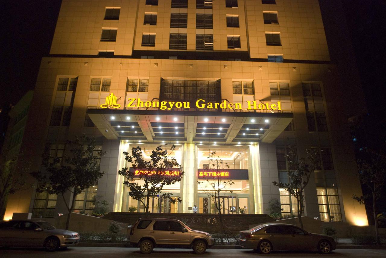 Zhongyou Garden Hotel Zhengzhou Luaran gambar