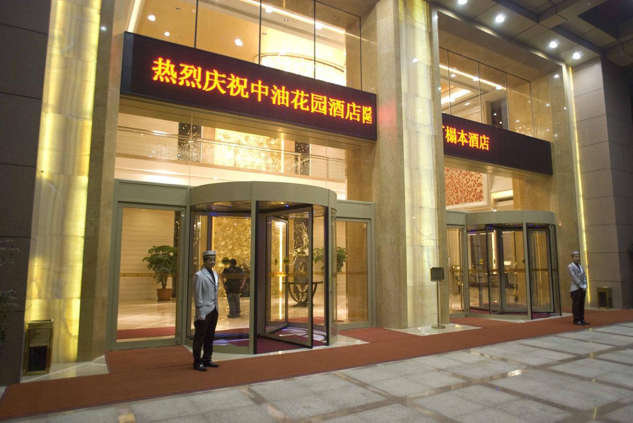 Zhongyou Garden Hotel Zhengzhou Luaran gambar